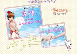︑★|粉红♥老阿姨⁰主播照片