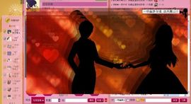 ゛菜菜°小妞♀主播照片