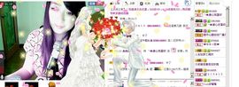 ☆﹀╮溏心鸡蛋☞主播照片