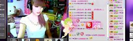 媚儿啊主播照片