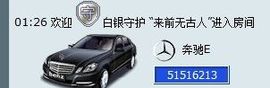 🏅二小姐小阿莉主播照片