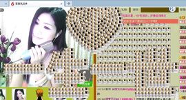 安琪同学主播照片