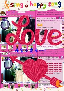 ゛菜菜°小妞♀主播照片