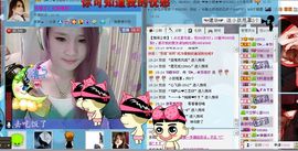 ☜烦恼~依然记得☞主播照片