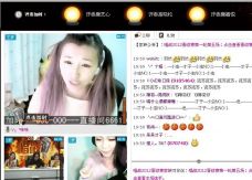Vv❥味味﹍☂的图片