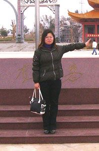 秦倩倩06gjnp的主播照片