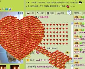 三笑😊😄😊主播照片