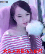 ☜烦恼~依然记得☞主播照片