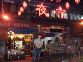 ☜☜飞得更高☞☞主播照片
