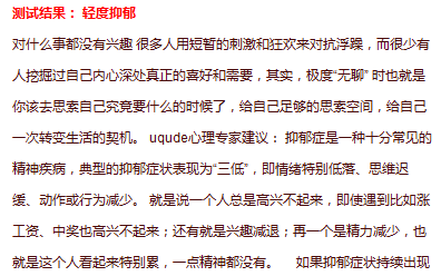 ❤❤傻蛋的主播照片