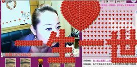 大…妞主播照片