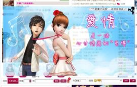 代理心雨九月求过任务主播照片