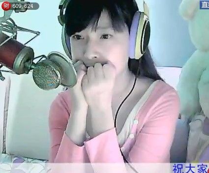 じ0vЁ天❤林ら的主播照片