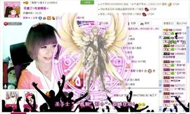 ゛菜菜°小妞♀主播照片