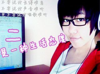 じ♡ve唐豆儿♡╮的主播照片