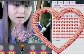 ╰ღM❤K☜ㄝ亭ル☞主播照片