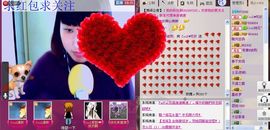 ℡缘◕‿◕ヘ艺可欣主播照片