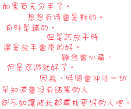 谁二谁快乐主播照片