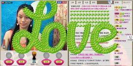 ⋛⋋轩辕⋌⋚主播照片