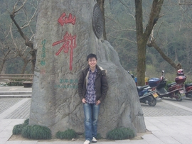 ❤丶阿亮﹏主播照片