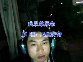 欲把西湖比西子主播照片