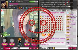 囧尛叉丶主播照片