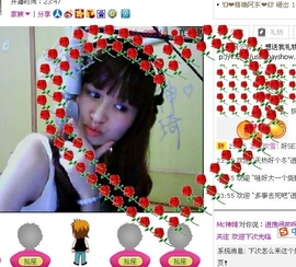 ←═╬∞ゞ神琦ゞ主播照片