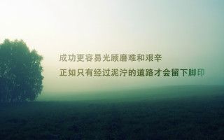 火男999999的主播照片