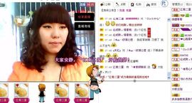 心动ぐっ.媚儿主播照片