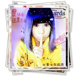 КiSs╰☆沫单壹主播照片