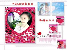 ゛菜菜°小妞♀主播照片