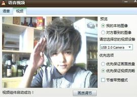 ♀月づ♝吻♂主播照片