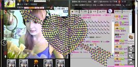 媚儿啊主播照片
