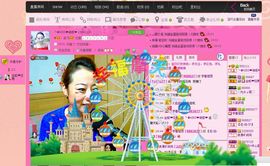 大…妞主播照片