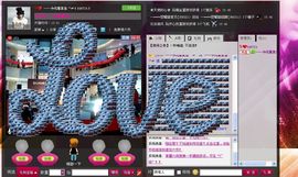 ──╄純屬★黄鱼☞主播照片