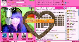 ☂客家甜心金牌代理☂主播照片
