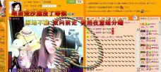Vv❥味味﹍☂的图片