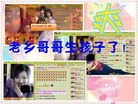 ™❥糖小糖-再见主播照片