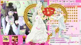 ︶￣❀妃ル主播照片
