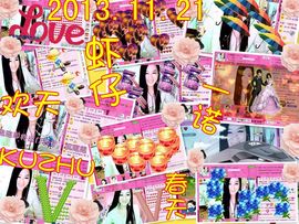 娴♫跑跑小虾花💝主播照片