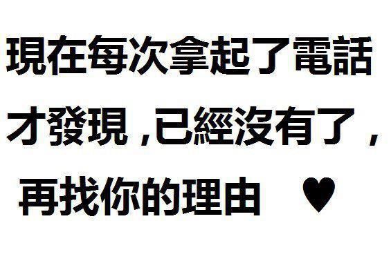 短腿喵(=^ω^=)的主播照片