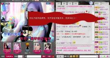 牡丹6万🌹金牌代理的图片