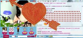 ❤❤❤充值可乐❤❤❤主播照片