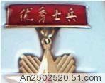昵称违规，请重新修改主播照片