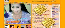 sunshine小秋主播照片