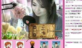 *❤京城大爷爷❤*主播照片