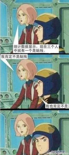 ╰ゝ鼡嶶笑、釋懷╰╮主播照片