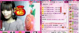 ≮韩╭★贝贝≯主播照片