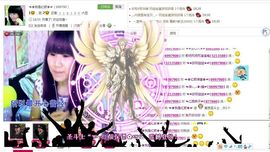 ✿❦我是颜姐❦✿主播照片