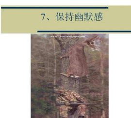 独自じ☆ve默守主播照片